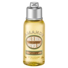 Миндальное Масло для душа увлажняющее в дорожном формате L`Occitane