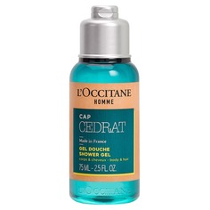 Акватический Цедрат Гель для душа в дорожном формате L`Occitane