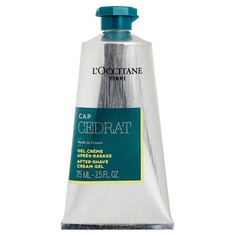 Акватический Цедрат Бальзам после бритья L`Occitane