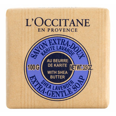 Карите-Лаванда Мыло туалетное L`Occitane