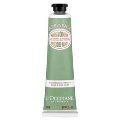 Миндаль Крем для рук Восхитительные ручки L`Occitane