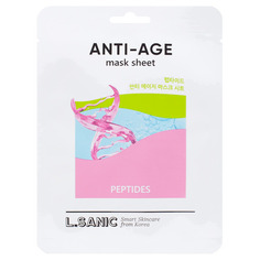 Peptides anti-age mask sheet Антивозрастная тканевая маска с пептидами L Sanic