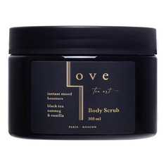 Body Scrub Black tea &amp; Nutmed, Vanilla Скраб для тела и рук черный чай, мускатный орех и ваниль