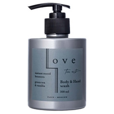 Body&amp;Hand wash Green tea &amp; Vanilla Гель для душа и рук зеленый чай и ваниль