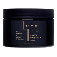 Body Souffle Cream Black tea &amp; Cognac, Chocolate Крем суфле для тела черный чай, коньяк и шоколад