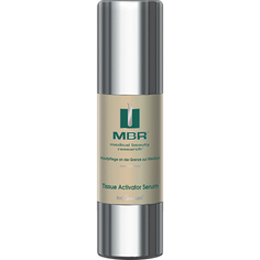 BIOCHANGE TISSUE ACTIVATOR SERUM Сыворотка MBR