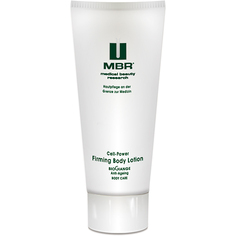 CELL-POWER FIRMING BODY LOTION Укрепляющий лосьон для тела MBR