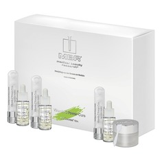 BIOCHANGE VITAMINE C POWER-СURE Набор Шарики с витамином С MBR