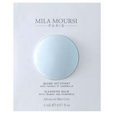 Миниатюра бальзама для очищения, 2 мл Mila Moursi