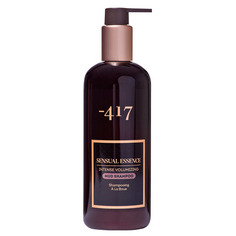 INTENSE VOLUMIZING MUD SHAMPOO Шампунь для придания суперобъема волосам с минералами Minus 417