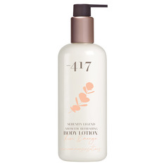 AROMATIC REFRESHING BODY LOTION KIWI &amp; MANGO Лосьон для тела увлажняющий с минералами киви и манго Minus 417