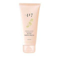 ANTIOXIDANT HAND MOISTURIZER MATCHA Защитный увлажняющий крем для рук с антиоксидантным действием матча Minus 417