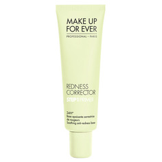 STEP 1 PRIMER REDNESS CORREC База под макияж, корректирующая покраснения Make UP FOR Ever