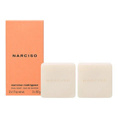 Подарок Парфюмированное мыло NARCISO EAU NEROLI AMBREE, 2х30г