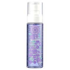 Blueberry Siberica Тоник-мист для лица увлажняющий