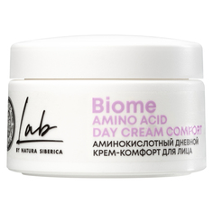 LAB Biome Крем-бустер для чувствительной кожи дневной Natura Siberica