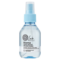 LAB BIOME AQUA BOOST Сплэш-маска для лица Natura Siberica