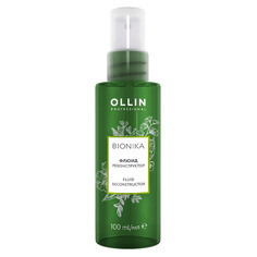 BIONIKA Флюид реконструктор Ollin
