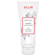 BIONIKA Маска для окрашенных волос Яркость цвета Ollin