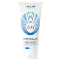 CARE Кондиционер Двойное увлажнение Ollin