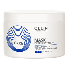 CARE Маска Глубокое увлажнение для волос Ollin