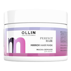 PERFECT HAIR Маска-зеркало для волос Ollin
