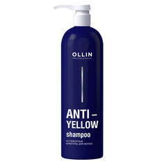 ANTI-YELLOW Антижелтый шампунь для волос Ollin