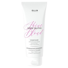 SHINE BLOND Кондиционер для волос с экстрактом эхинацеи Ollin