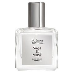 SAGE &amp; MUSK Дымка для волос Poemes DE Provence
