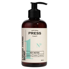 № 1 Сardamon, Leather, Jasmine Жидкое мыло для рук Press Gurwitz Perfumerie