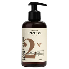 №2 Black Pepper, Tonka bean, Patchouli Жидкое мыло для рук Press Gurwitz Perfumerie