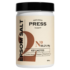 №2 Black Pepper, Tonka bean, Patchouli Английская соль с магнием Press Gurwitz Perfumerie