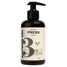 №3 Tobacco, Cinnamon, Vanilla Гель для душа Press Gurwitz Perfumerie