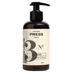 №3 Tobacco, Cinnamon, Vanilla Жидкое мыло для рук Press Gurwitz Perfumerie