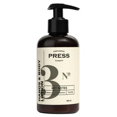 №3 Tobacco, Cinnamon, Vanilla Увлажняющий лосьон для рук и тела Press Gurwitz Perfumerie