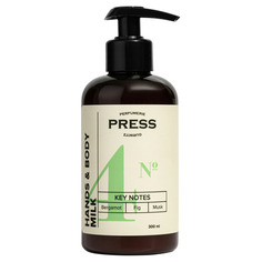 №4 Bergamot, Fig, Musk Увлажняющее молочко для рук и тела Press Gurwitz Perfumerie