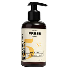 №5 Ginger, Vanilla, Verviene Увлажняющий шампунь Press Gurwitz Perfumerie