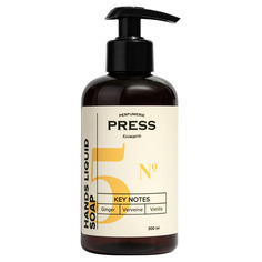№5 Ginger, Vanilla, Verviene Жидкое мыло для рук Press Gurwitz Perfumerie