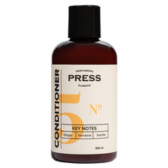 №5 Ginger, Vanilla, Verviene Кондиционер для волос Press Gurwitz Perfumerie