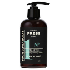 № 1 for Men Head &amp; Body Сardamon, Leather, Jasmine Мужской шампунь-гель 2 в 1 для волос и тела Press Gurwitz Perfumerie