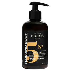 №5 for Men Head &amp; Body Ginger, Vanilla, Verviene Мужской шампунь-гель 2 в 1 для волос и тела Press Gurwitz Perfumerie