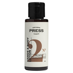 Лосьон для Рук и Тела Увлажняющий, 50 мл GWP Press Gurwitz Perfumerie