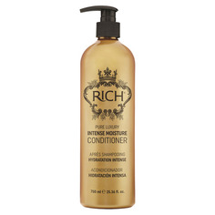 Интенсивный увлажняющий кондиционер Rich