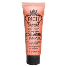 Pure Luxury Repairing Collagen Shampoo Шампунь восстанавливающий с коллагеновым уходом в дорожном формате Rich