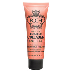 Pure Luxury Repairing Collagen Conditioner Маска-кондиционер с коллагеновым уходом в дорожном формате Rich