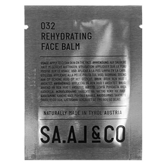 Rehydrating Face Balm 2 ml Sachet - увлажняющий бальзам для лица ПРОБНИК