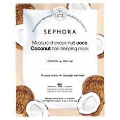 Ночная маска для волос Sephora Collection