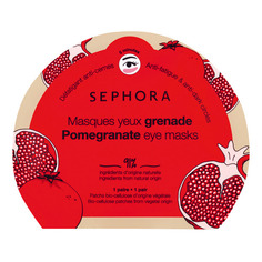 Маска для глаз Sephora Collection