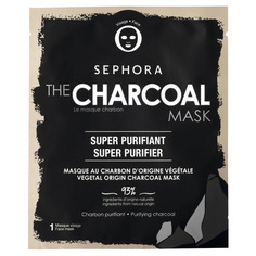 Маска для лица с углем Очищение и сужение пор Sephora Collection