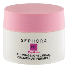 Good Skincare Крем для лица подтягивающий ночной Укрепление + восстановление Sephora Collection